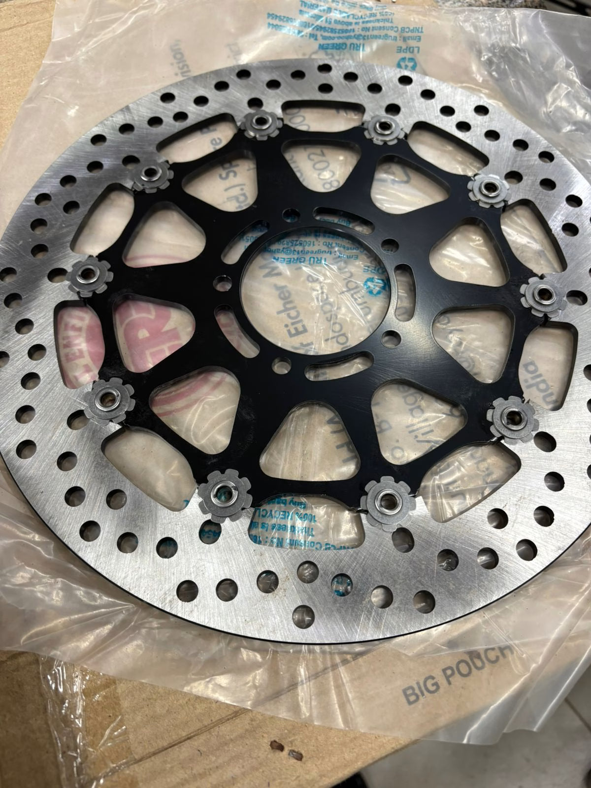 ORIGINAL DISC PLATE - DISC ROTOR FRONT - INTERCEPTOR & GT 650 image 0