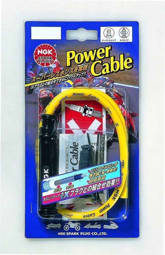 NGK Spark Plugs (Performance) + Cables image 3