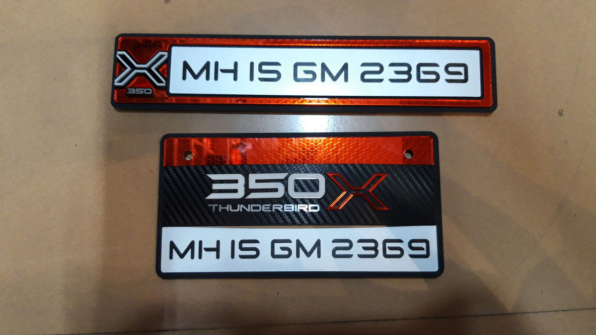 Number Plates image 0