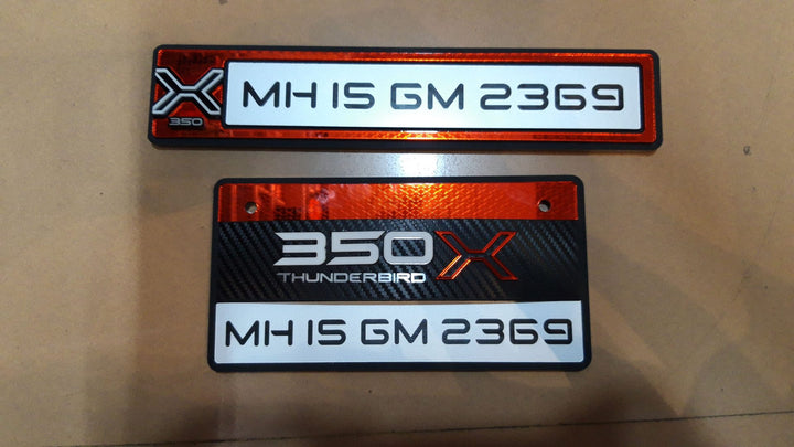 Number Plates image 0