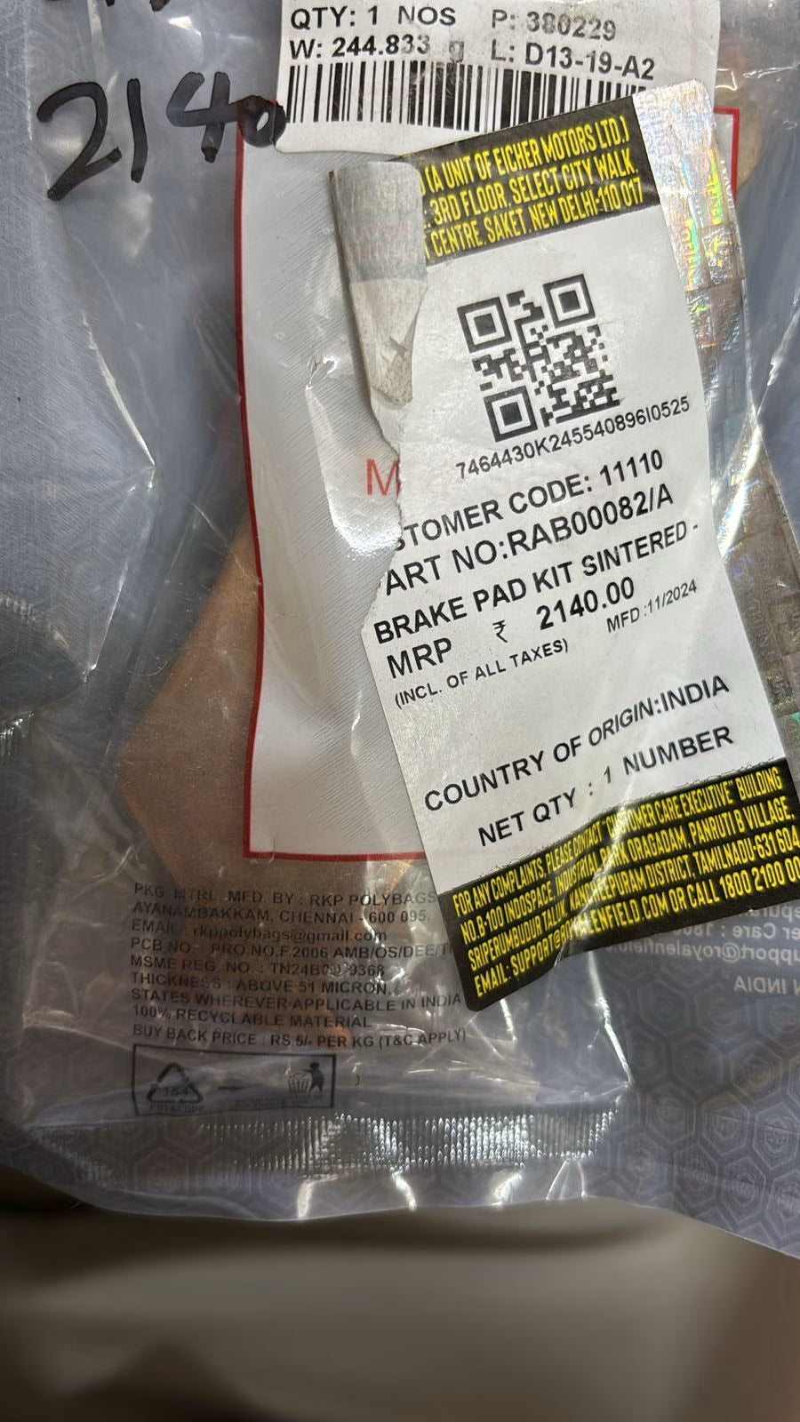 HIMALAYAN 450 BRAKE PADS - ORIGINAL image 1
