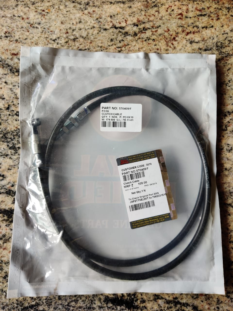 Clutch Cable UCE Engine image 0